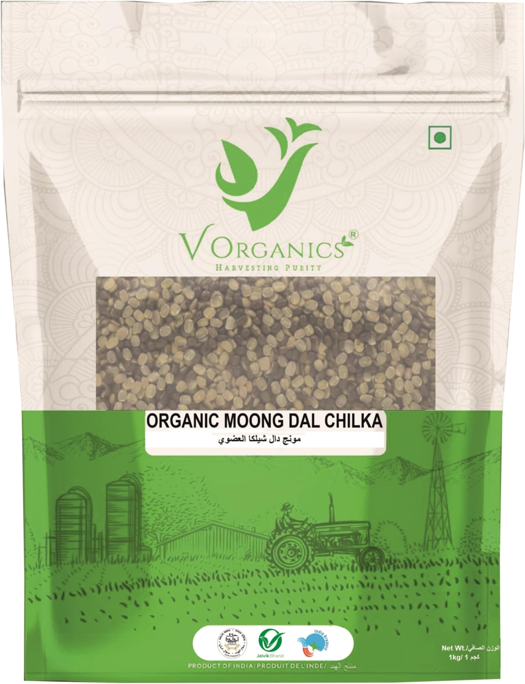 V Organics Moong Dal Green 1 Kg | 100% Organic | Non-GMO