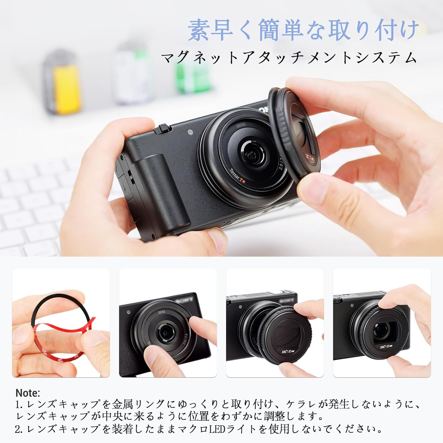 Amazon | JJC レンズキャップ レンズバリア ソニー Sony ZV-1F