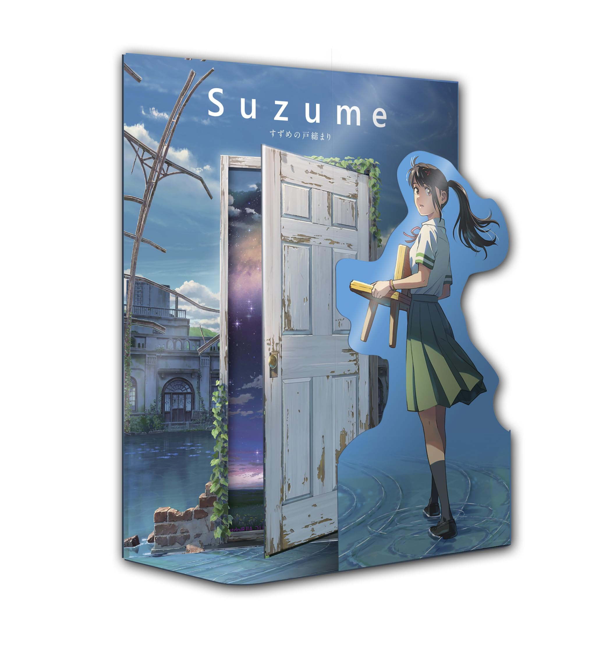 Suzume Collector'S Edition (Combo 2 Bluray+Dvd+Cd+Gadget)