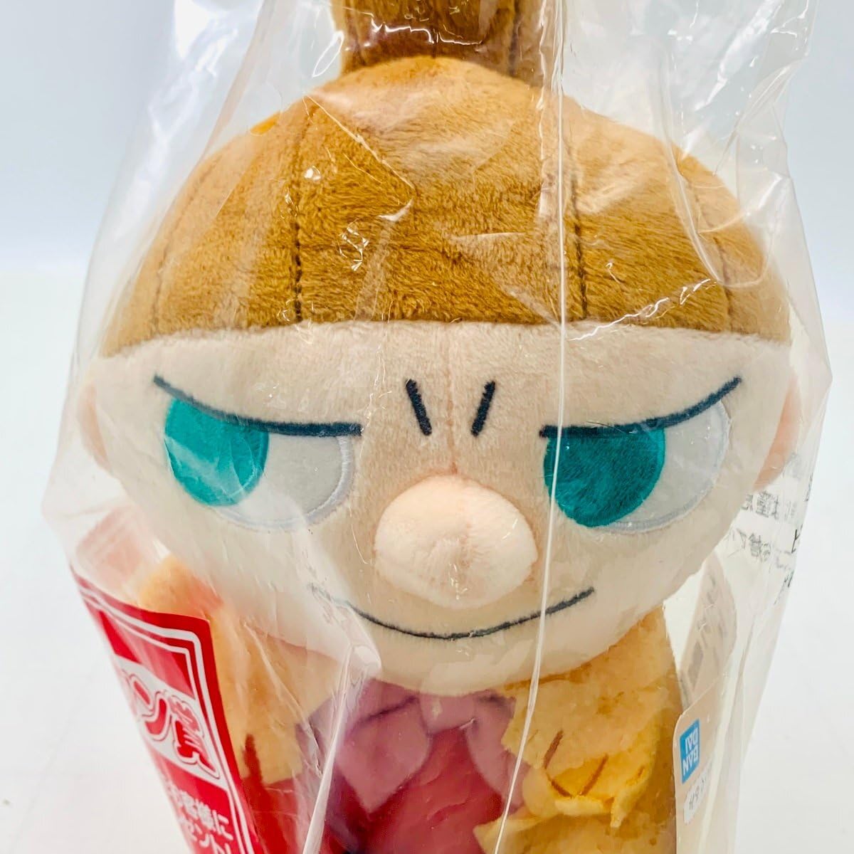 Amazon.co.jp: 一番くじ ムミーン One Winter Day ラストワン賞