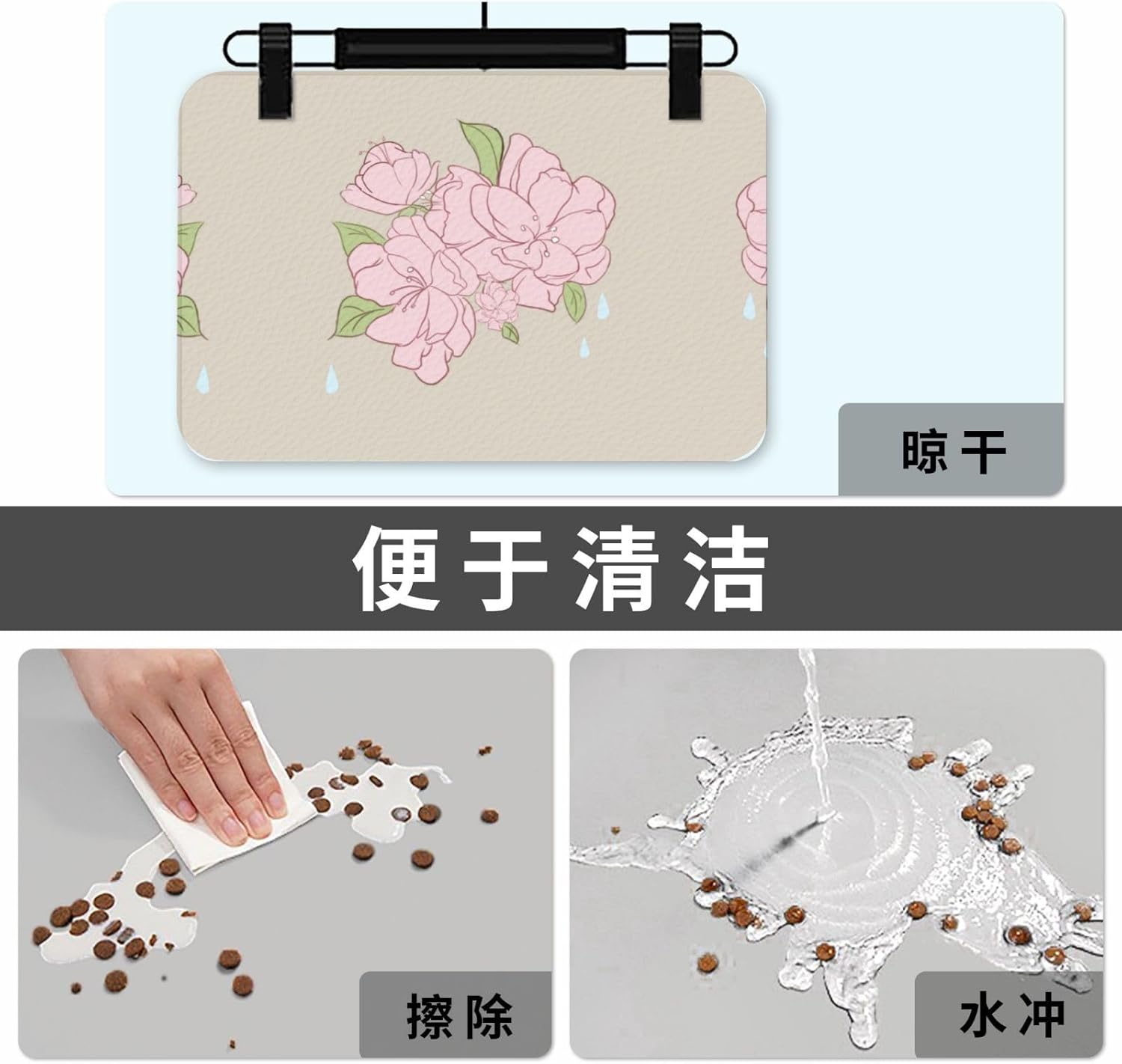 40x60cm Pet Absorbent Feeding Mat - Divided Peach Blossoms Print Leather Non-Slip Placemat, for Dog Cat Food and Water Bowl Pads