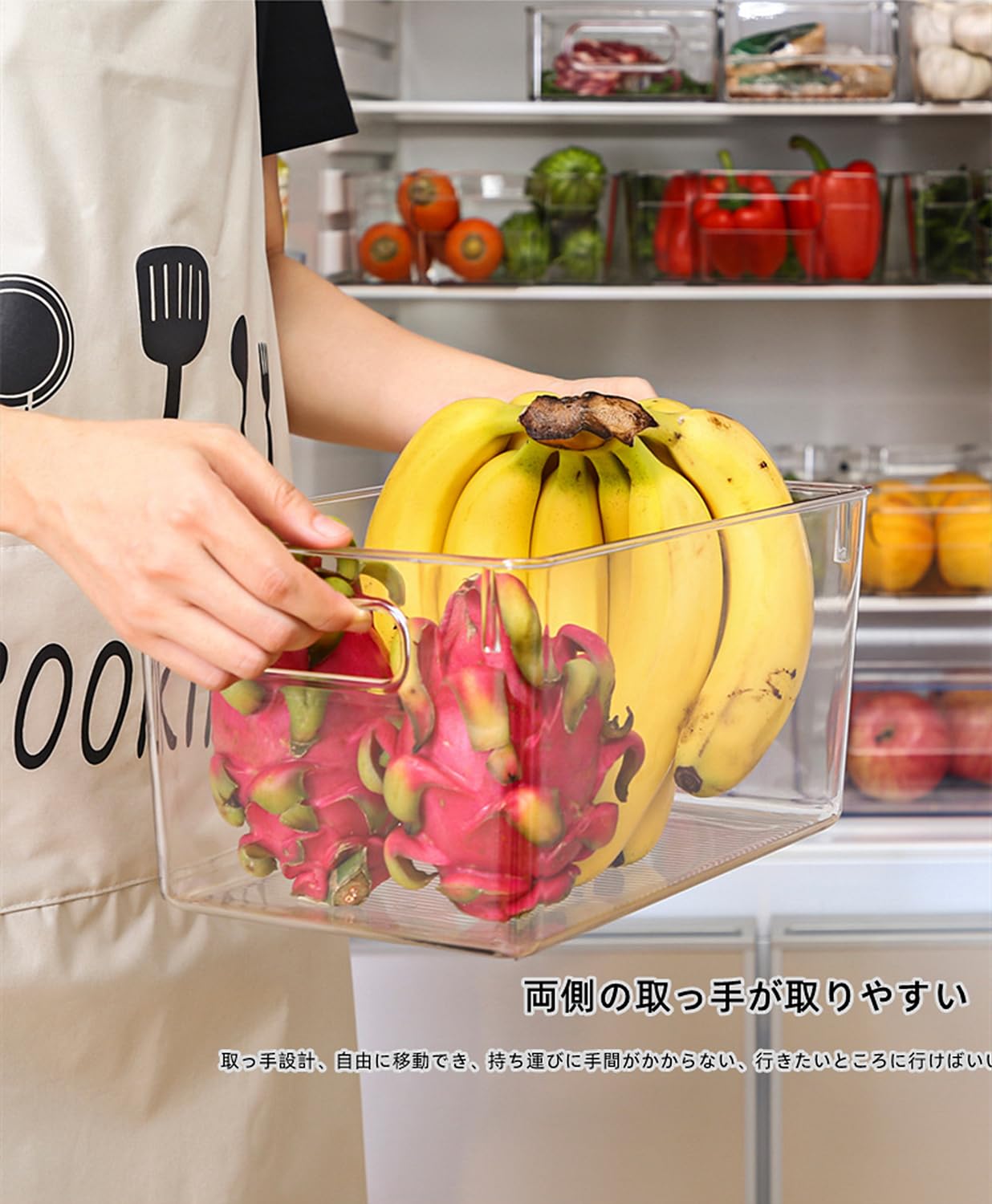 Amazon.co.jp: 収納ボックス 冷蔵庫収納ボックス 透明ボックス 冷蔵庫