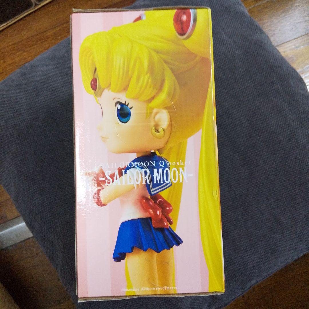 Amazon.co.jp: 美少女戦士セーラームーン Qposket 20周年 : ホビー