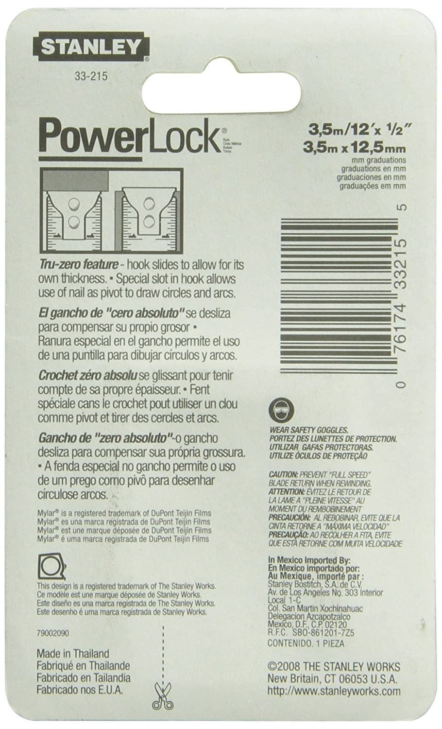 スタンレーコンベックス Amazon.co.jp: Stanley（スタンレー）Power Lock (パワー ロック