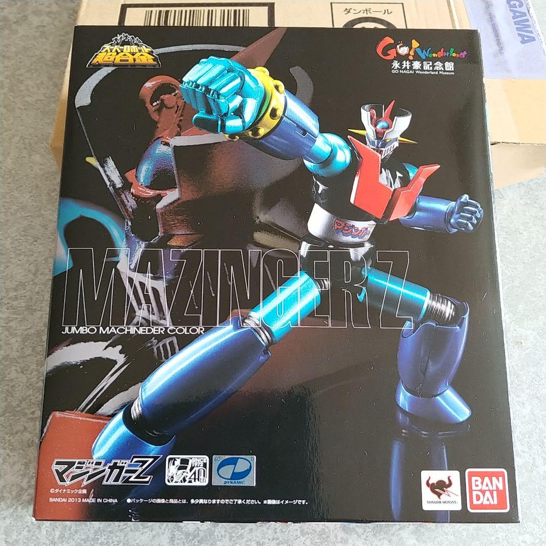 BANDAI - スーパーロボット超合金 マジンガーZ ジャンボマシンダーカラー 完成トイ 永井豪記念館&ダイナミック公式オンラインSHOP&魂ウェブ商店限定 バンダイ Amazon.co.jp: マジンガーZジャンボマシンダーカラー スーパー