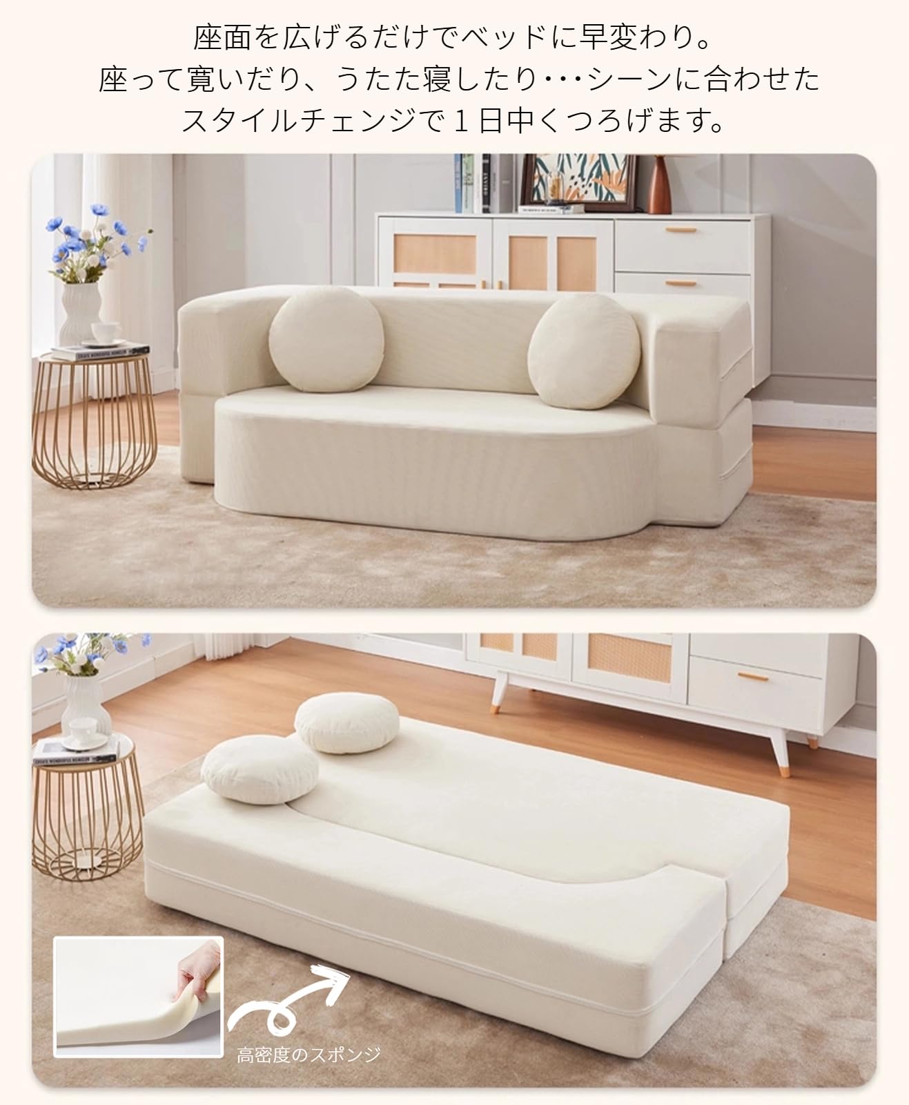 Amazon｜JIMSHUINIO ソファ ソファーベッド 2人掛け 3人掛け ゆったり