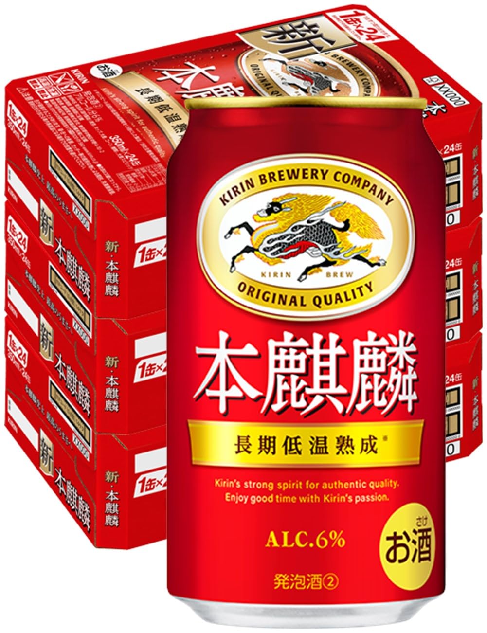 キリン　本麒麟 350ml 72本セット Amazon.co.jp: 本麒麟 キリン ビール350ml×72本 発泡酒新