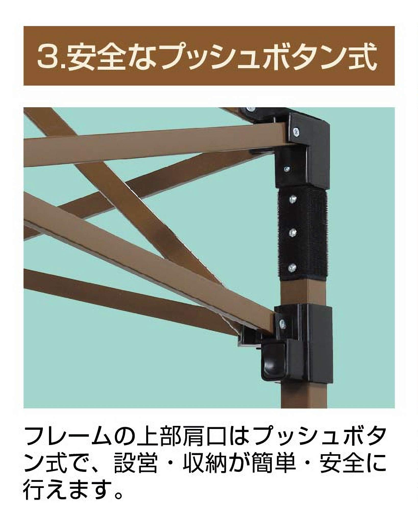 レジャーロード　クイックシェード CAPTAIN STAG クイックシェード UVカット キャリーバッグ付 2m