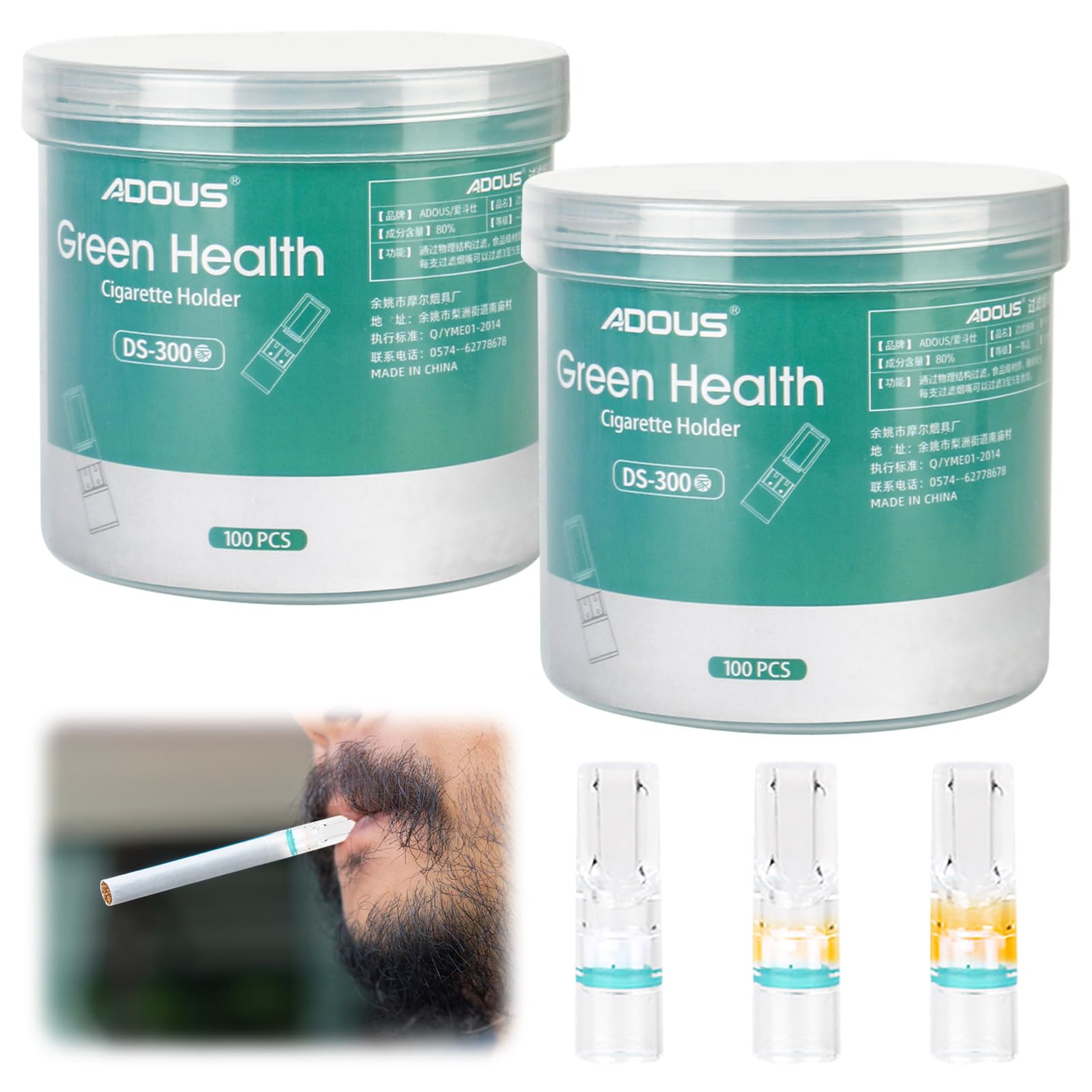 adous green health cigarette holder 200pcs/Pack Disposable Cigarette Filters, 3-In-1