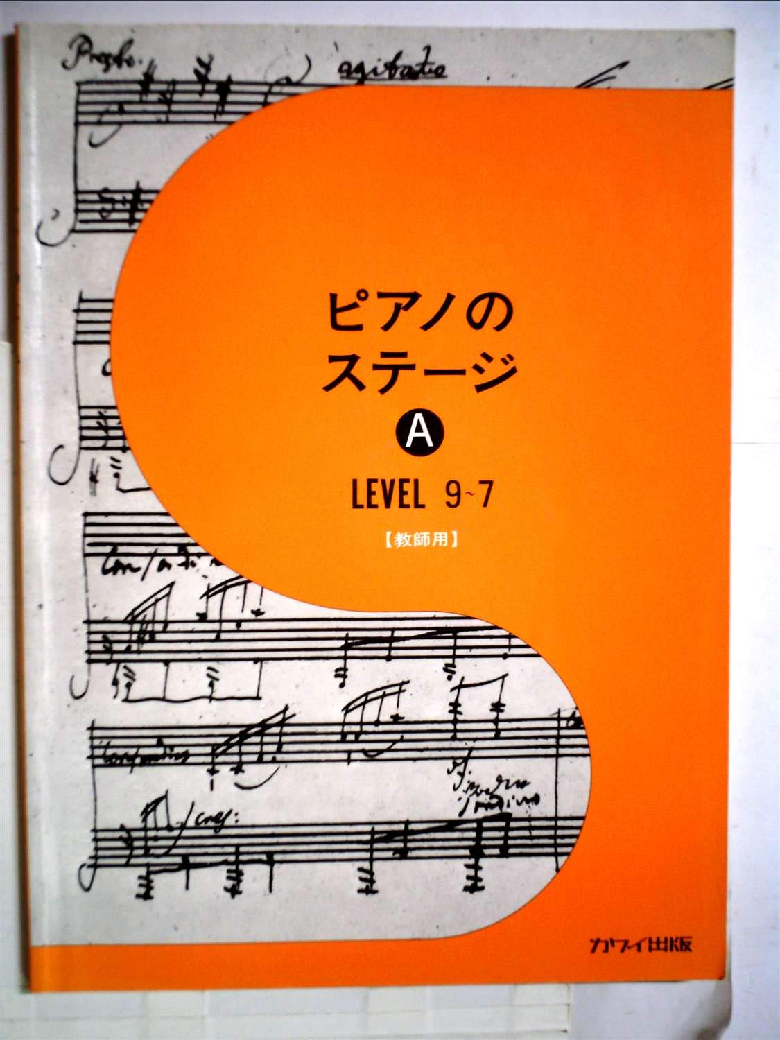 71XjgLUCsbL.jpg