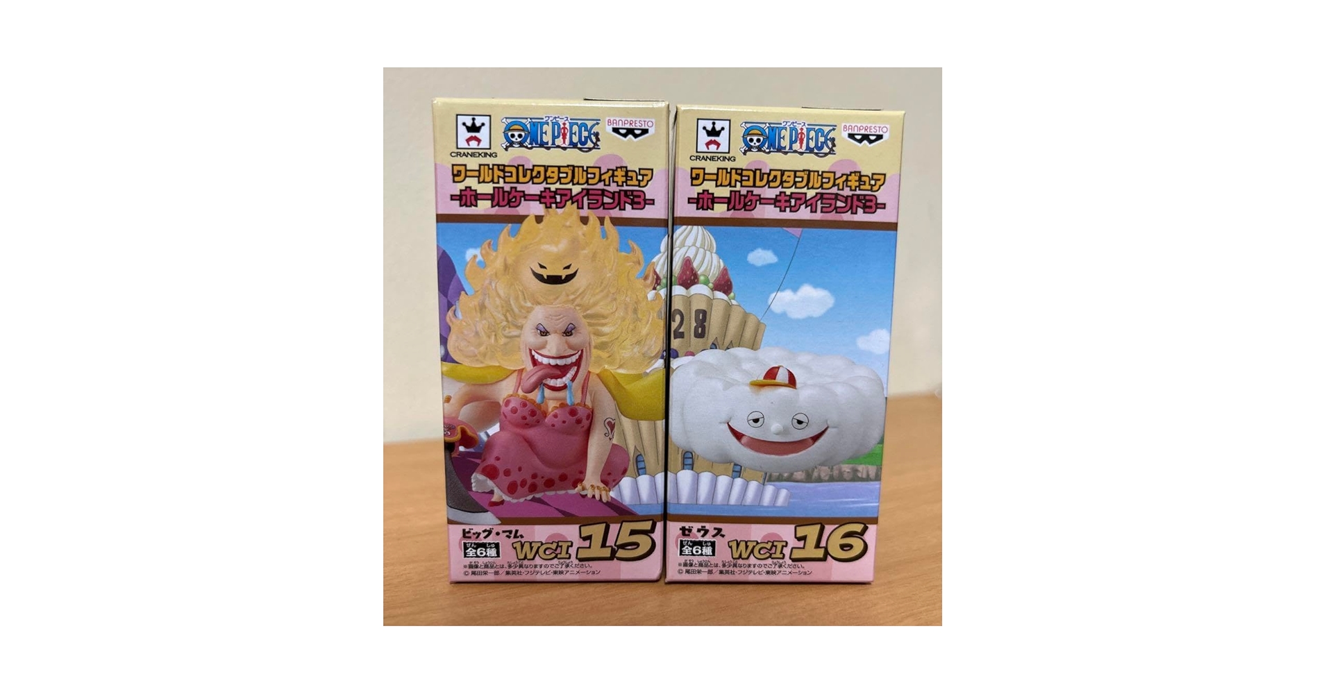 Amazon.co.jp: ワンピース ワールドコレクタブル ホールケーキ