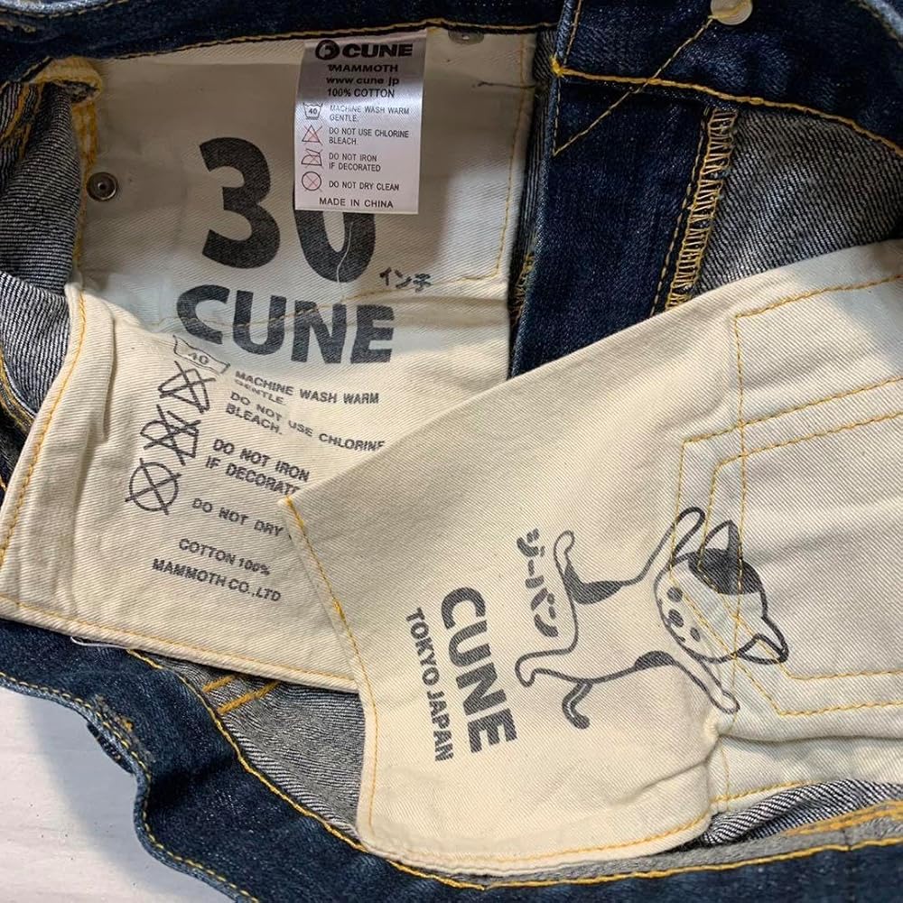 Amazon | cune mammoth rabbit design denim jeans キューン mammoth
