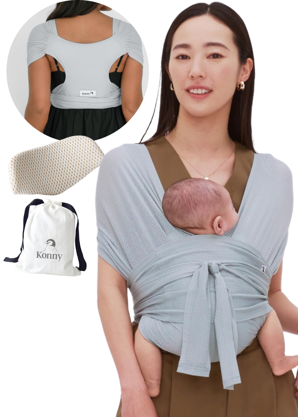 Konny Baby Carrier Flex AirMesh with Head Support - Adjustable, Easy to Wear, Hands-Free Breathable Baby Wrap Sling, Perfect for Newborn Babies