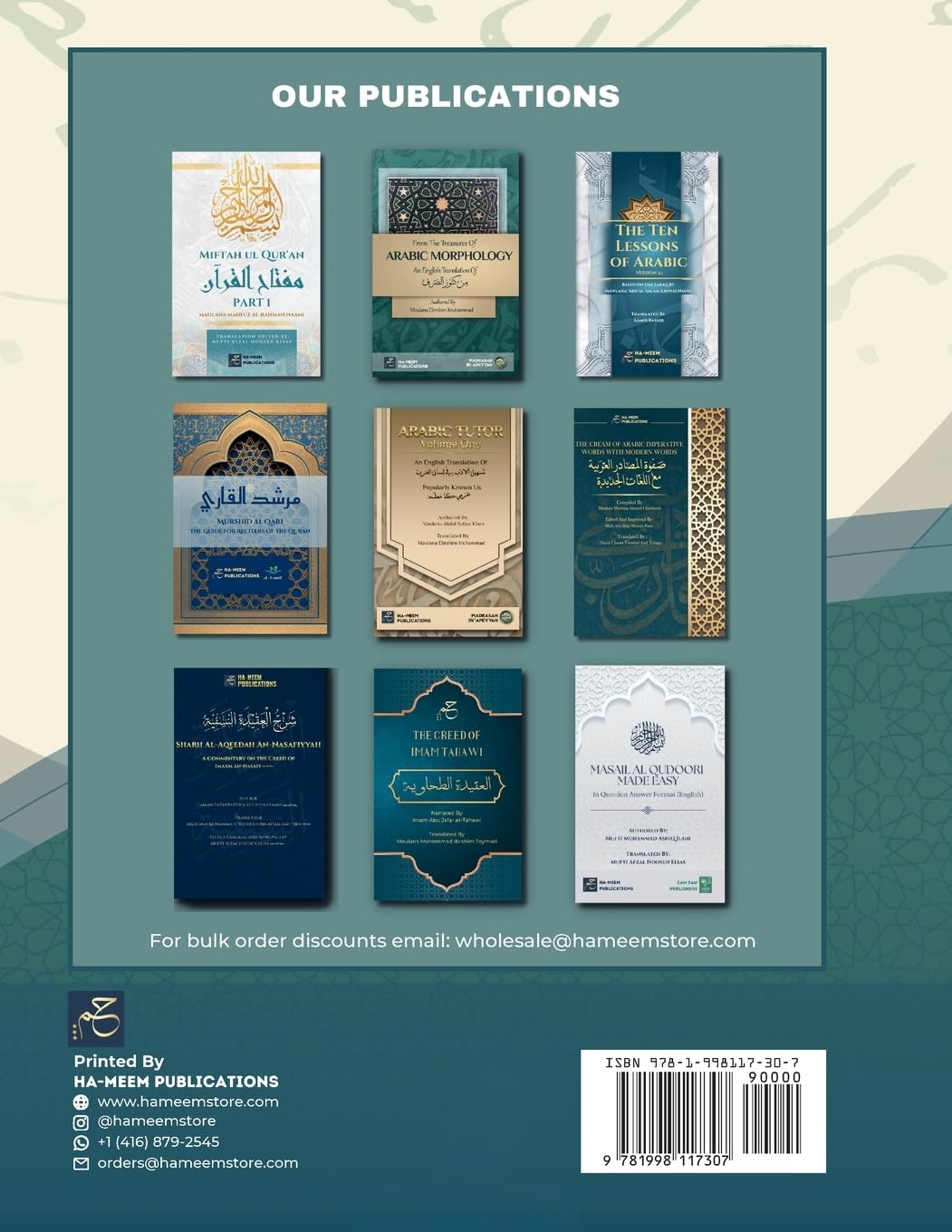 First Steps to Understanding Sarf      Paperback – September 22, 2023