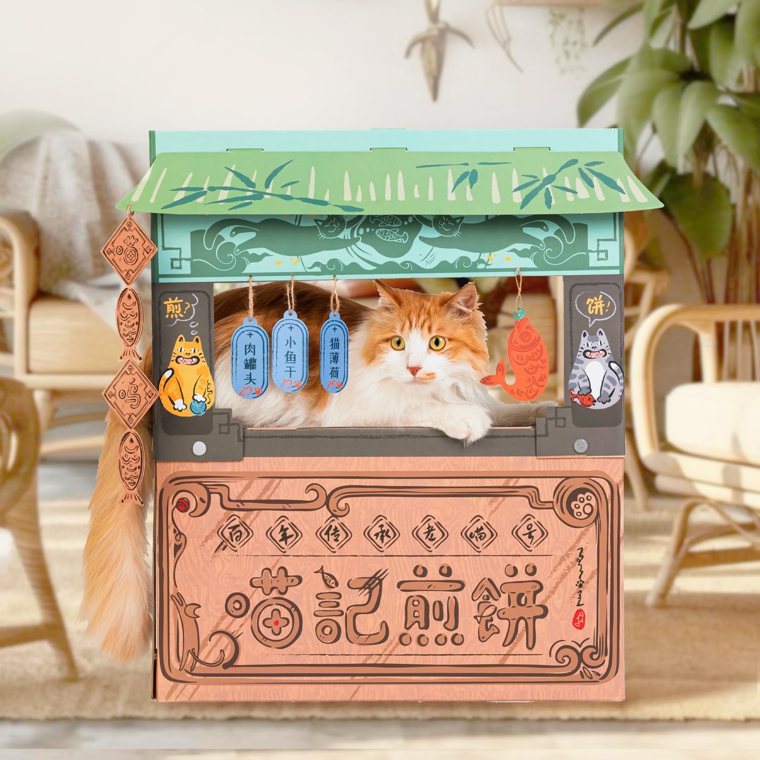 SMILE PAWS Cat Beds for Indoor Cats, Cardboard Cat House with Scratchers, Pancake Shop, Large Sturdy Cat Furniture Condo Cave Tent, Easy to Assemble Pet Toys Accessories Stuffs, Bunny Small Animals