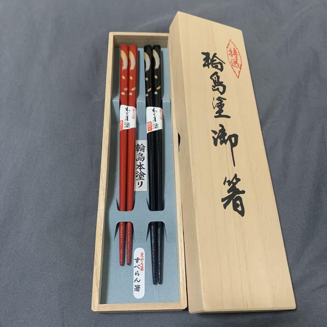 Amazon.co.jp: 高級 箸 特選 輪島本塗 夫婦箸 : おもちゃ