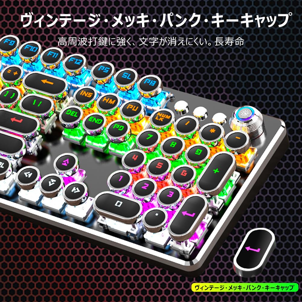 Amazon | OUSEITECH K990 タイプライター風キーボード 青軸 メカニカル