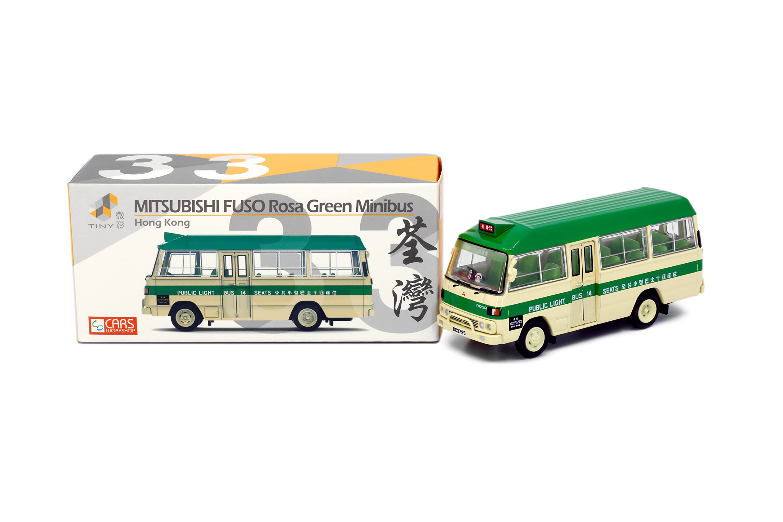 三菱ＦＵＳＯ　ローザ１／４３　ミニカー Amazon | Tiny City 三菱 #33 三菱ふそう ローザ (1983) グリーン