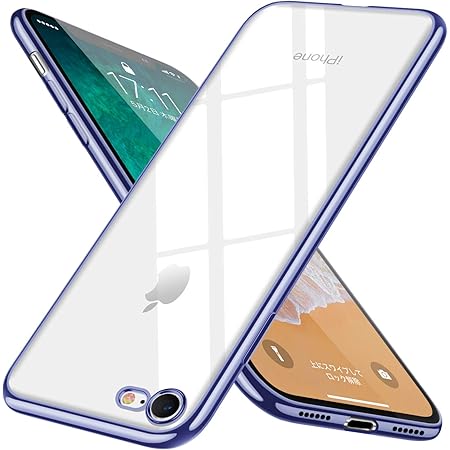 Amazon Co Jp Iphone Se3 ケース Iphone Se ケース 第2世代 Iphone8 ケース Iphone7 ケース クリア 透明 Tpu メッキ加工 スリム 薄型 4 7インチ スマホケース 耐衝撃 Qi充電対応 黄変防止 可愛い アイフォン Se3 携帯カバー パープル青い 家電 カメラ