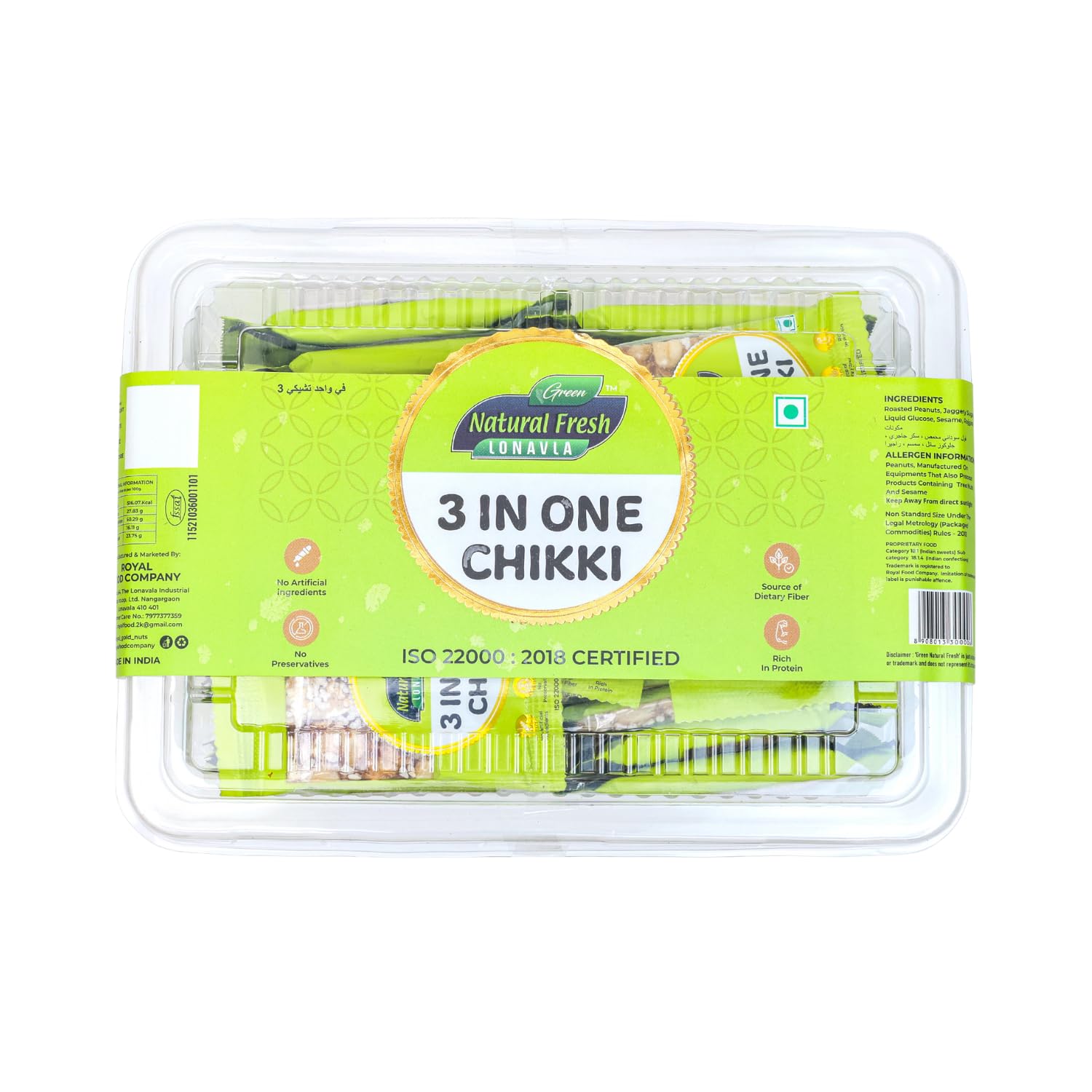 Green Natural Fresh 3 In One Chikki - (30 Pieces, 480gm) No Added Preservatives & Colors | Made With Jaggery | Indian Sweets | Nutritious Chikki (B0D2V2RQWT) Amazon Price History, Amazon Price Tracker