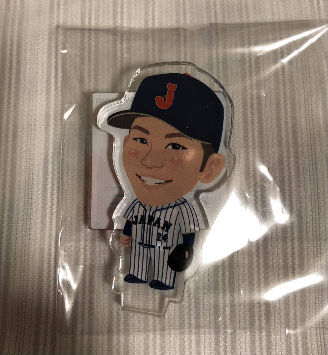 Amazon.co.jp: 巨人 大城選手 WBC 2023 侍ジャパン 会場限定