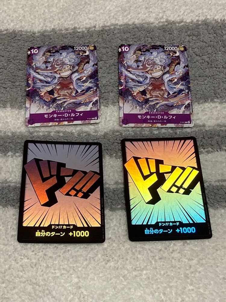 ドン！！カード -ギア5- ニカ プロモ