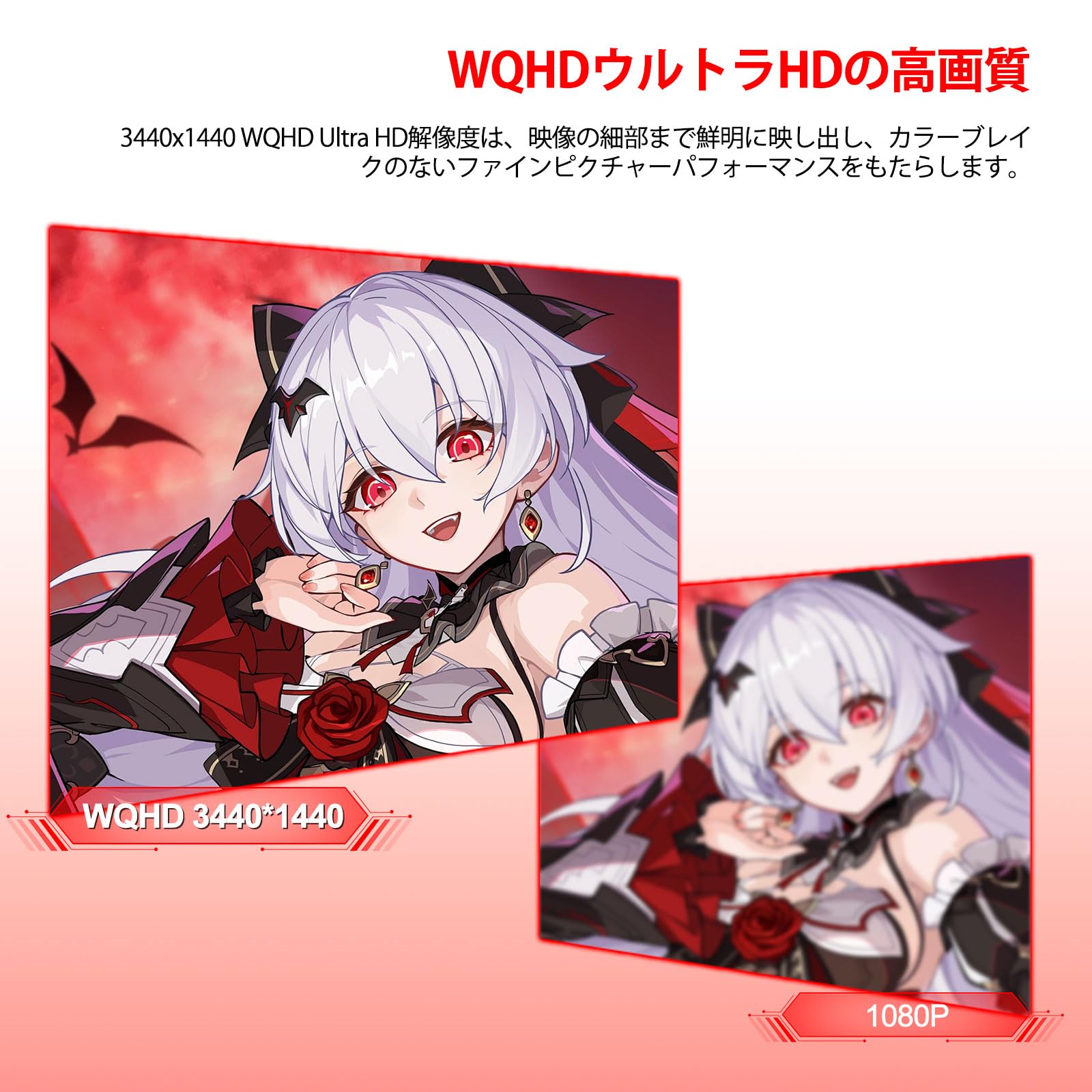 Amazon.co.jp: AESNO 34インチ ゲーミング モニター 湾曲 UWQHD