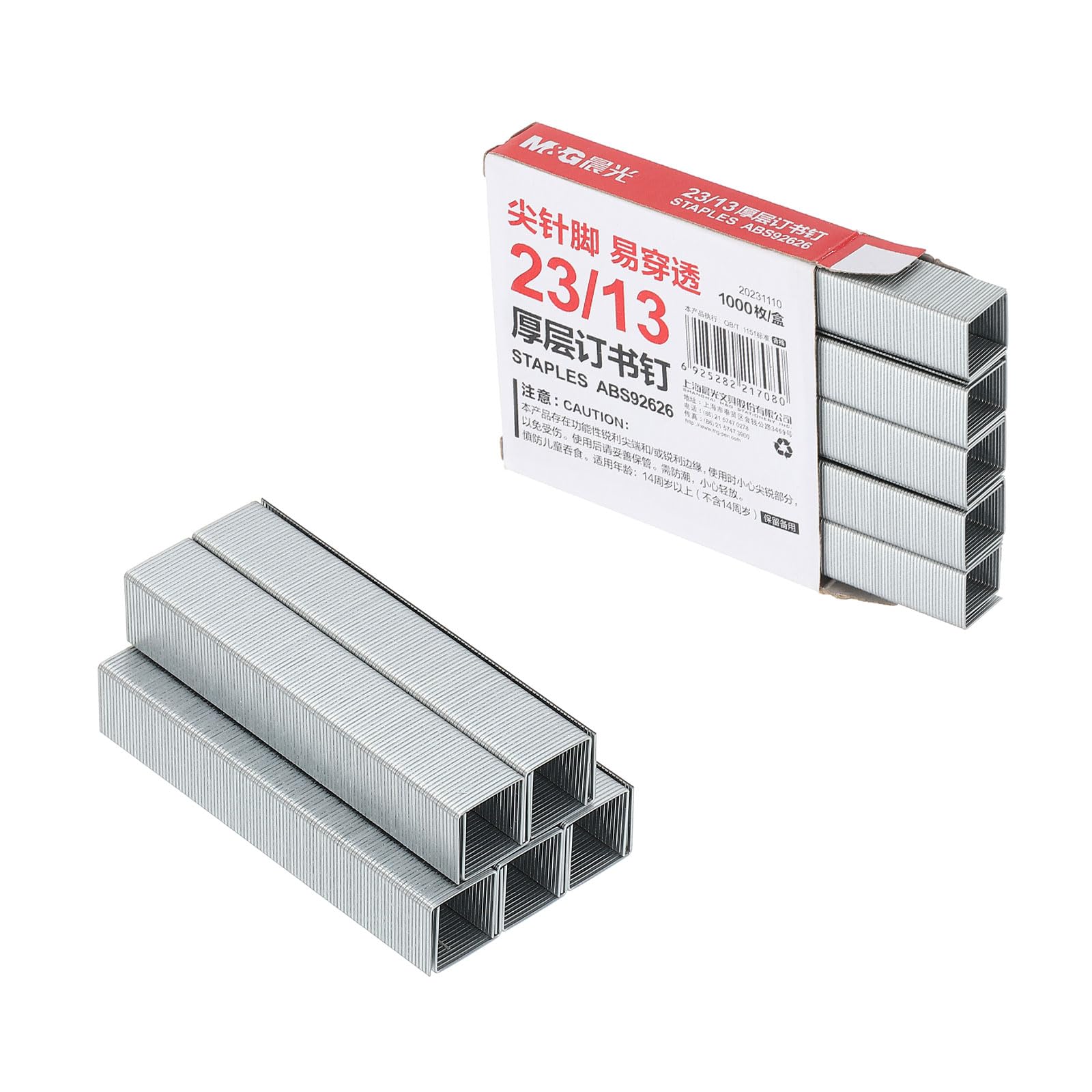 PATIKIL 23/13 Staples for Stapler, 2000pcs(1000 Per Box) Standard Staples 100 Sheet 1/2" Leg Length for Desk Office Desktop Home Supplies Stapling Refills, Metal