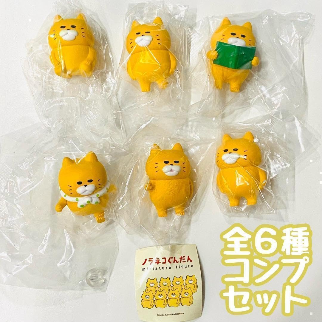 ノラネコぐんだん　ミニチュアフィギュア ノラネコぐんだん ミニチュアフィギュア だい2だん