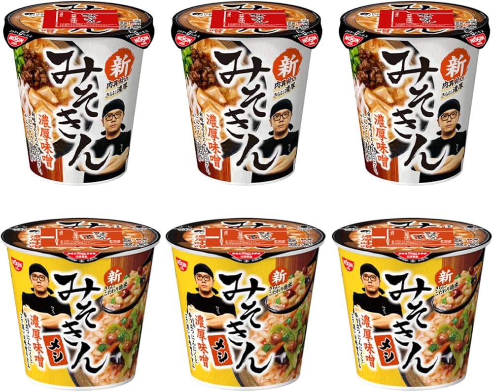 Amazon.co.jp: 【各3個セット】ヒカキン 新みそきん 濃厚味噌ラーメン