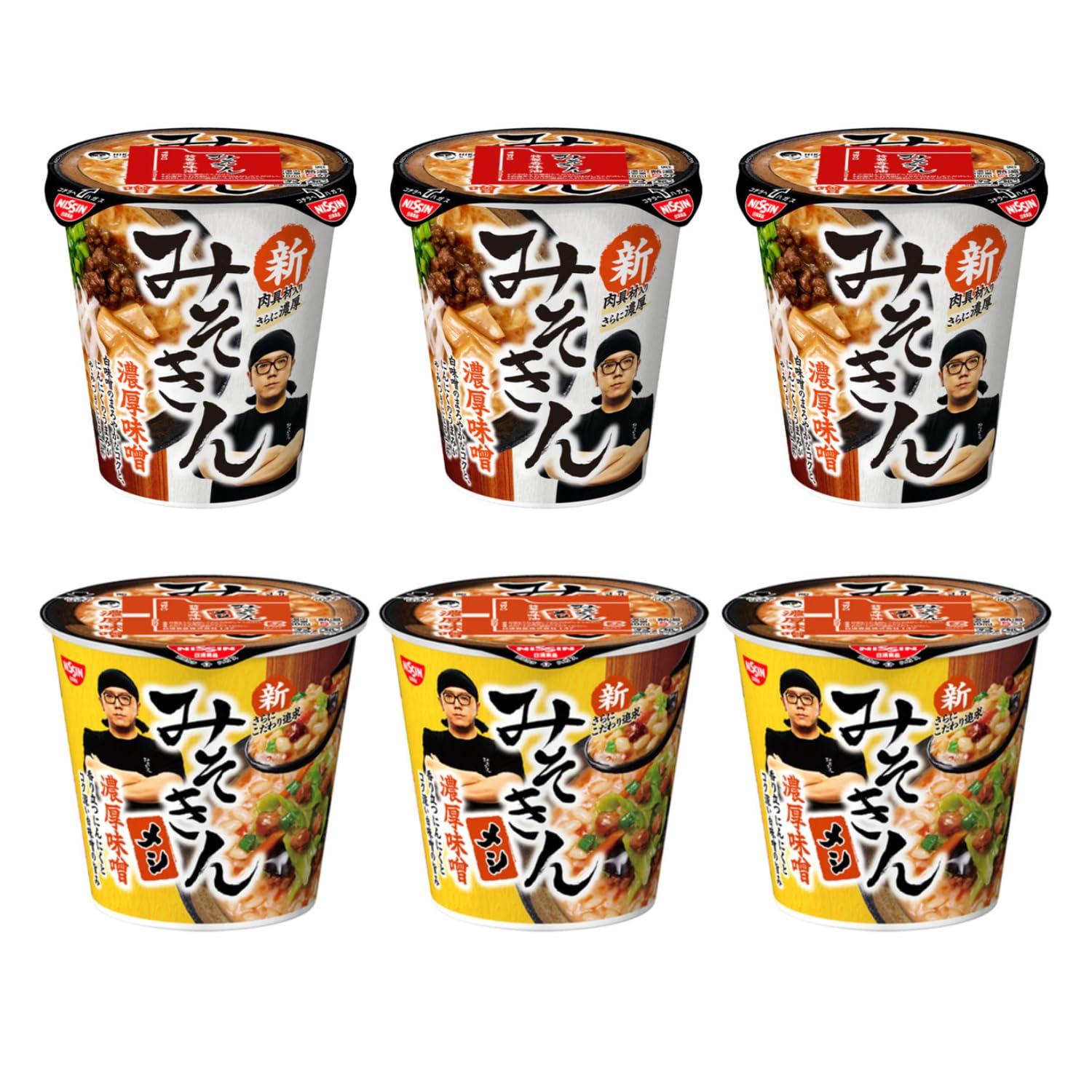 みそきん　濃厚味噌　13個 ヒカキン NISSIN みそきん 濃厚味噌】 ヒカキンプレミアム Amazon.co.jp