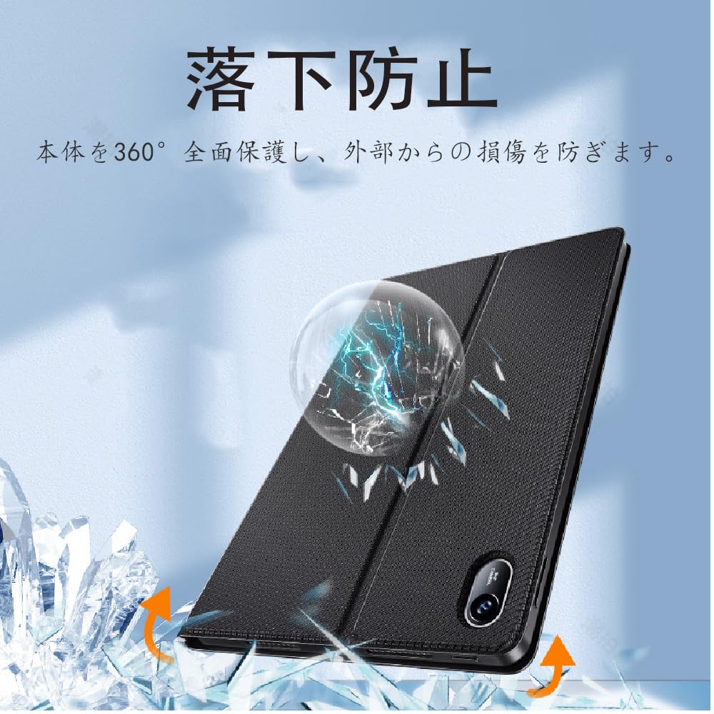 日本語化済xiaoxin pad pro gt 8 GEN3ケースガラスペンシル おまけ付き（ペンシル➕タブレットキーボード ケース➕ガラスフィルム1