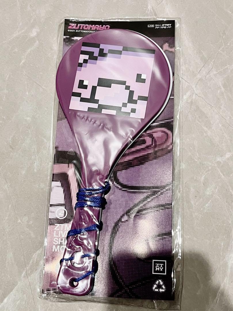 ずっと真夜中でいいのに。 ずとまよ しゃもじ ずっと真夜中でいいのに。(ずとまよ)のライブグッズはなぜ