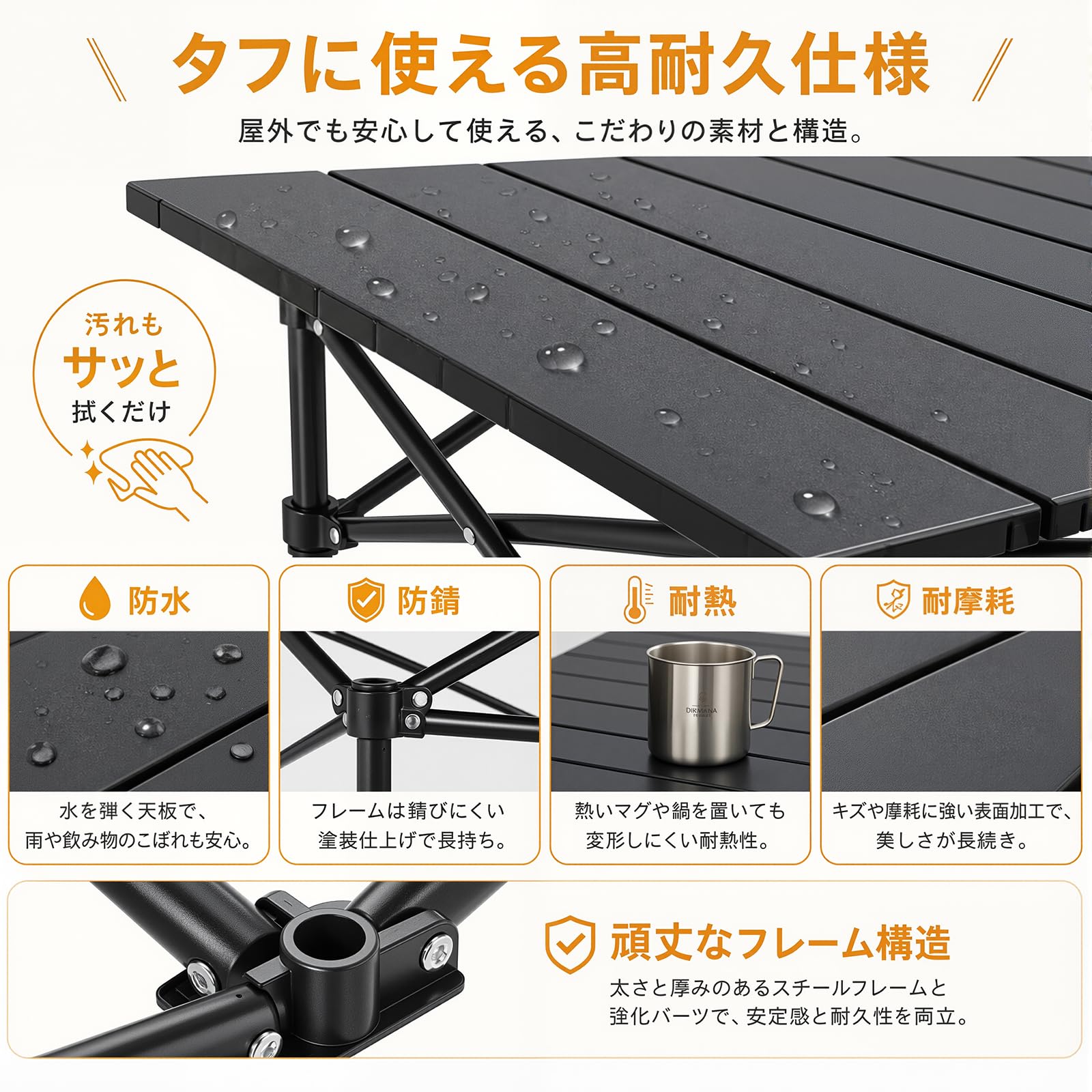 Amazon.co.jp: JPYiZren アウトドア テーブル チェア 7点セット アルミ