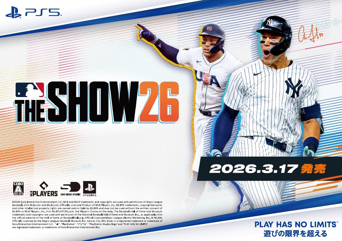 Amazon.co.jp: 【PS5】MLB The Show 26（英語版） : ゲーム
