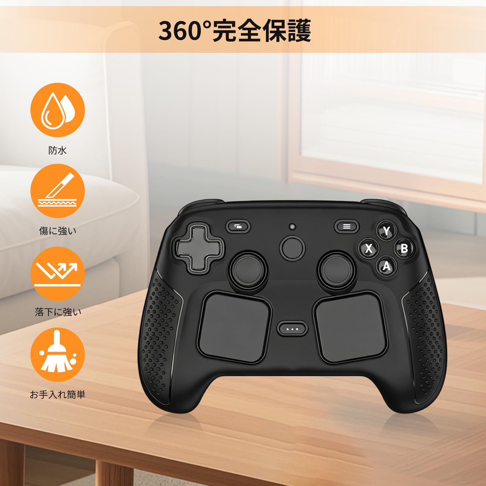 Steam Controller 2 別売りの保護カバー、シート、キャップ込み Amazon.co.jp: KONXISA Steam Controller 2 専用 ケース カバー Steam