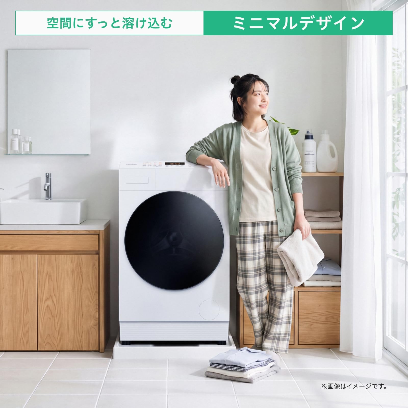 Amazon.co.jp: ハイセンス(Hisense)公式: 洗濯機