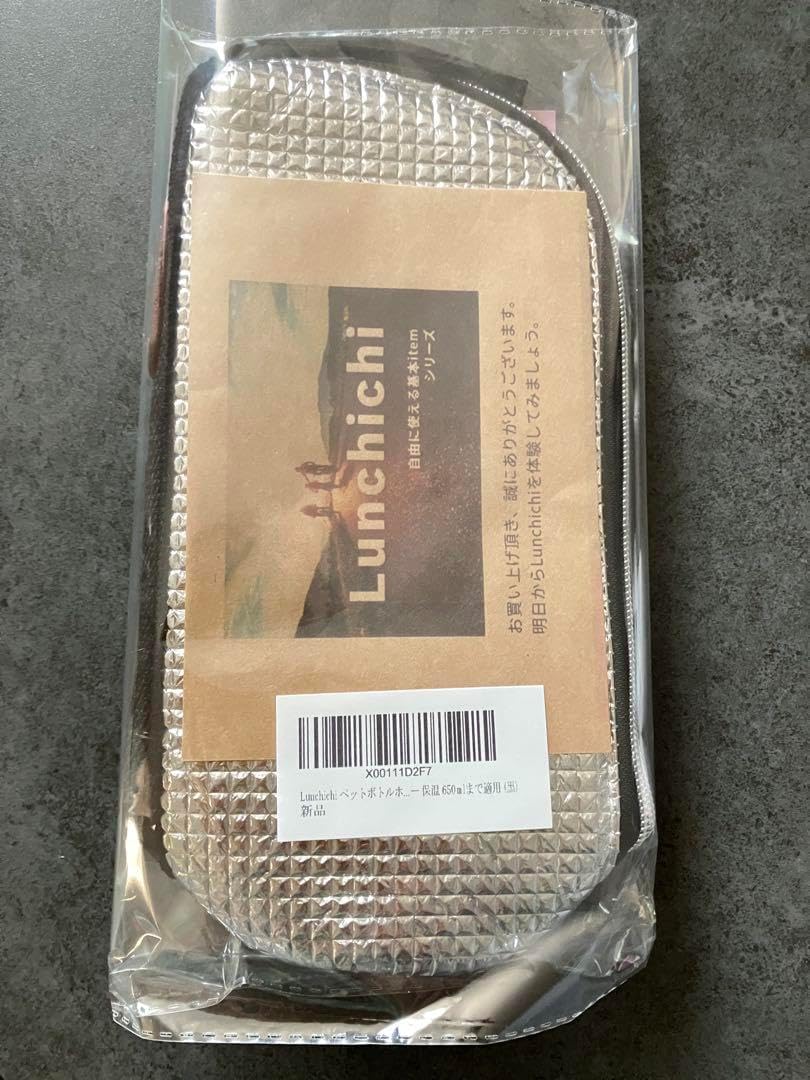 ハンドル付きベントスランチボックス 金属合金キャンプベントスコンテナ折りたたみ式ハンドル付きハンドルランチランチボックスキャンプピクニック調理器具付き  金属合金キャンプベントス コンテナ折りたたみ折りたたみ式ハンドル付きラクトアングルランチボックス ...