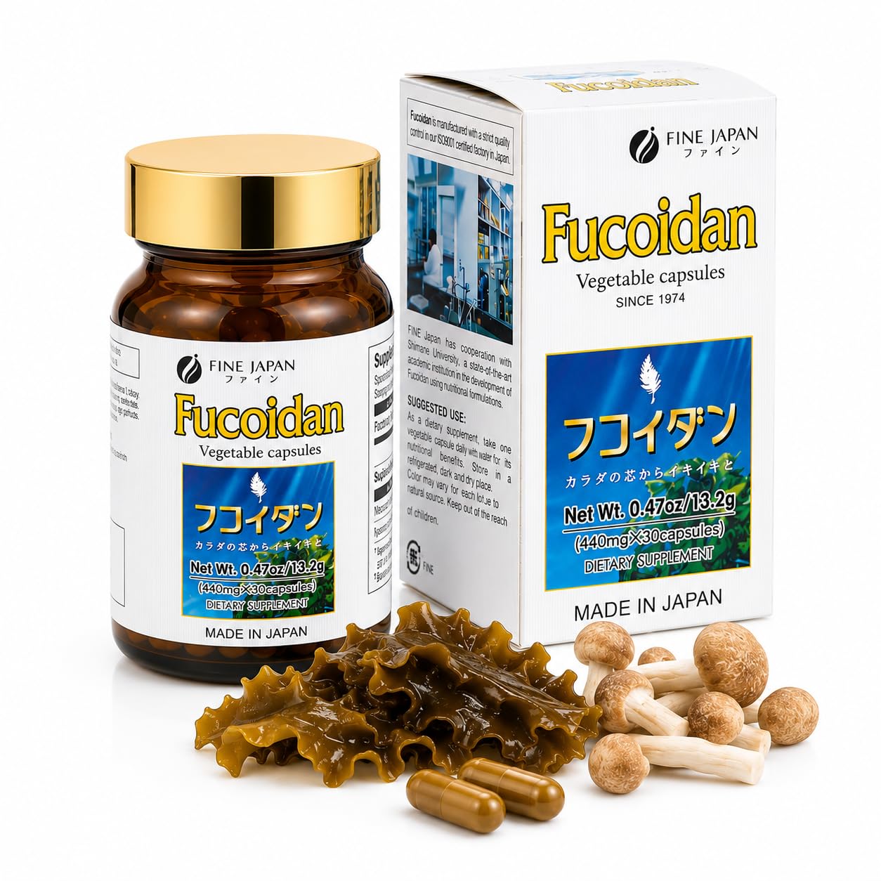 FINE JAPAN Fucoidan Capsules with Mekabu Seaweed & Agaricus Mushroom - 30 Capsules - Immune Support Supplement - Made in Japan - GMP, ISO9001 Certified