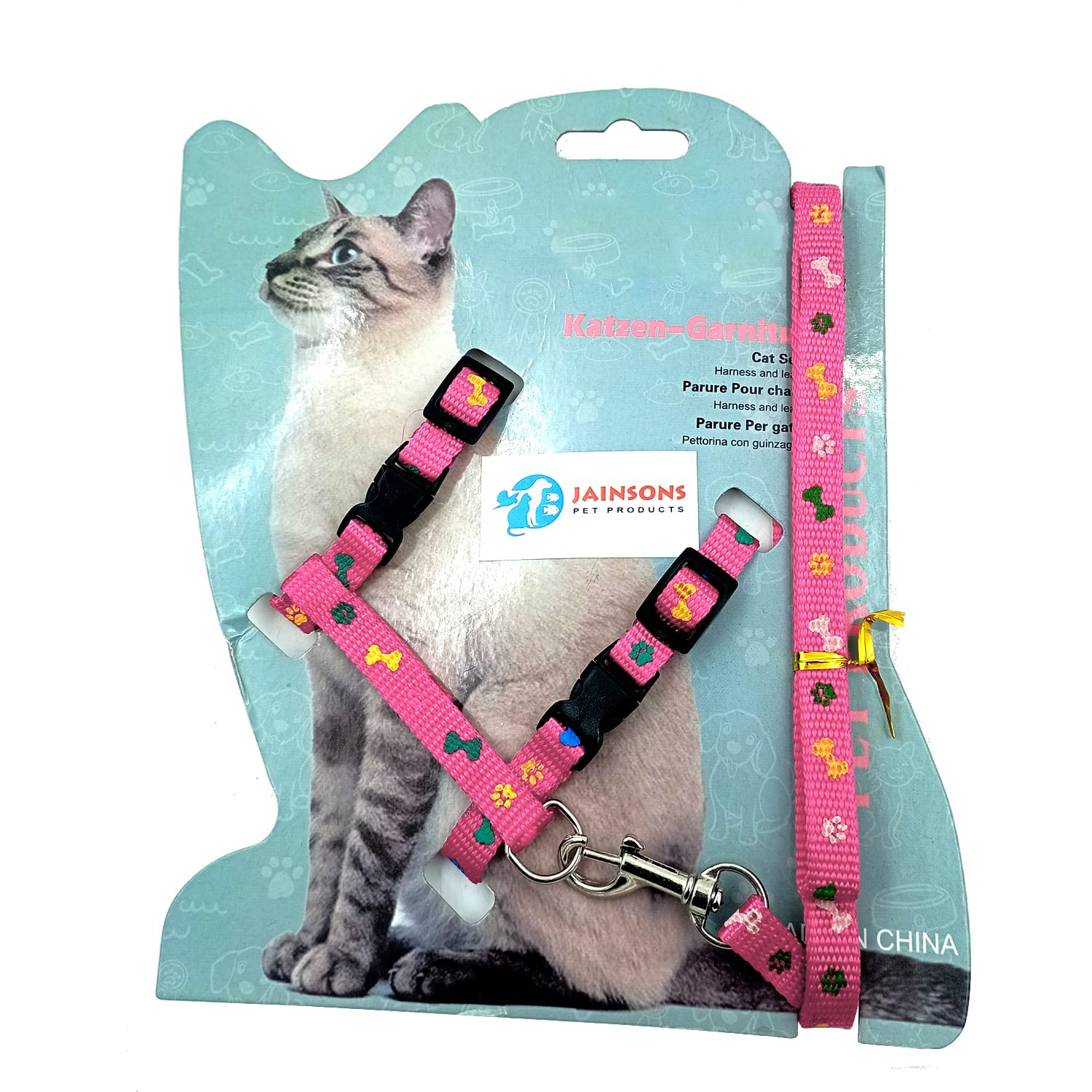Jainsons Pet Products Cat Harness and Leash Set for Outdoor Walking Adjustable Soft Safety Strap (LIGHT PINK) (B09PL1NFWY) Amazon Price History, Amazon Price Tracker