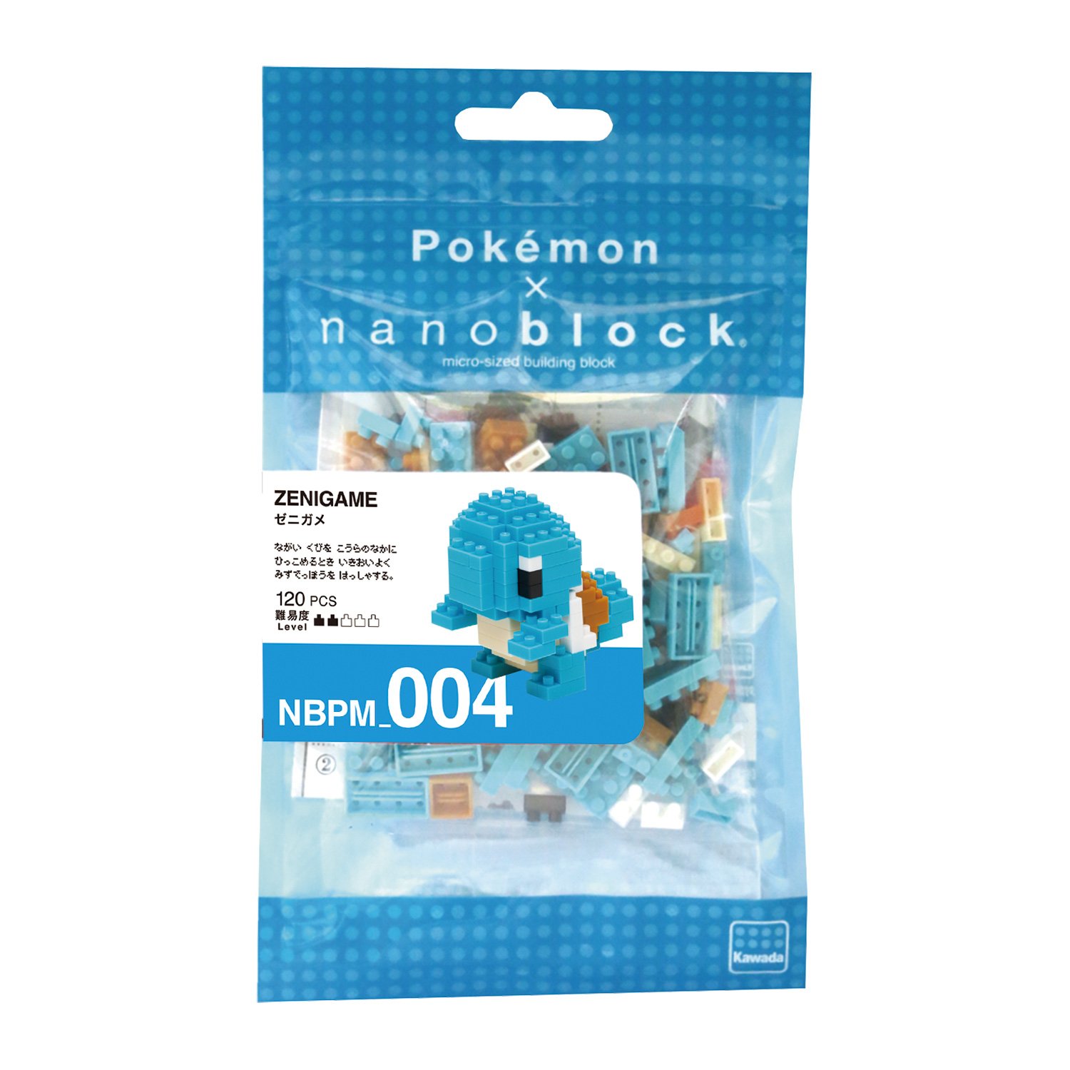 Amazon.co.jp: ナノブロック ポケットモンスター ヒトカゲ NBPM