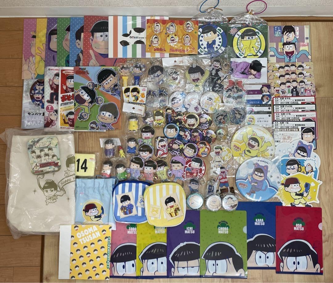Amazon.co.jp: おそ松さん グッズ 売り : おもちゃ