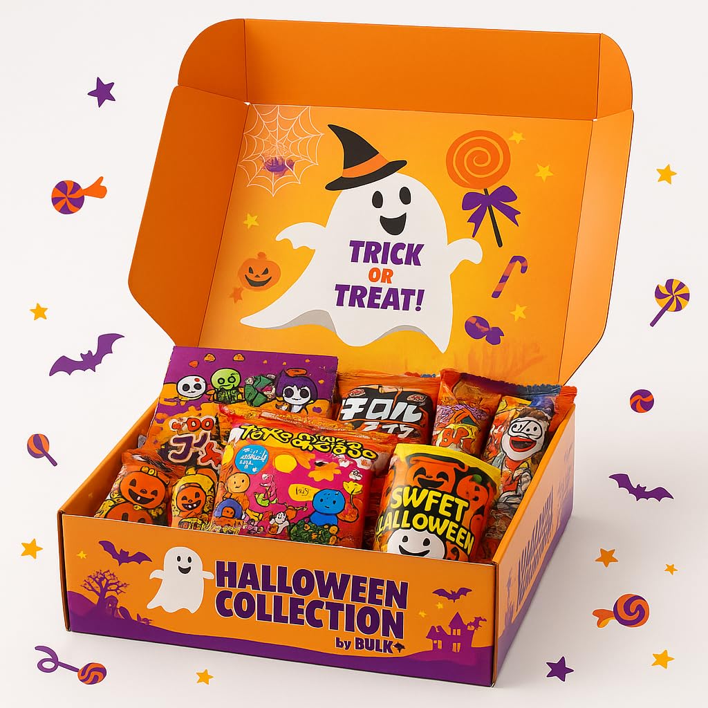 Amazon | ハロウィン お菓子 詰め合わせ 12種アソート HWギフト