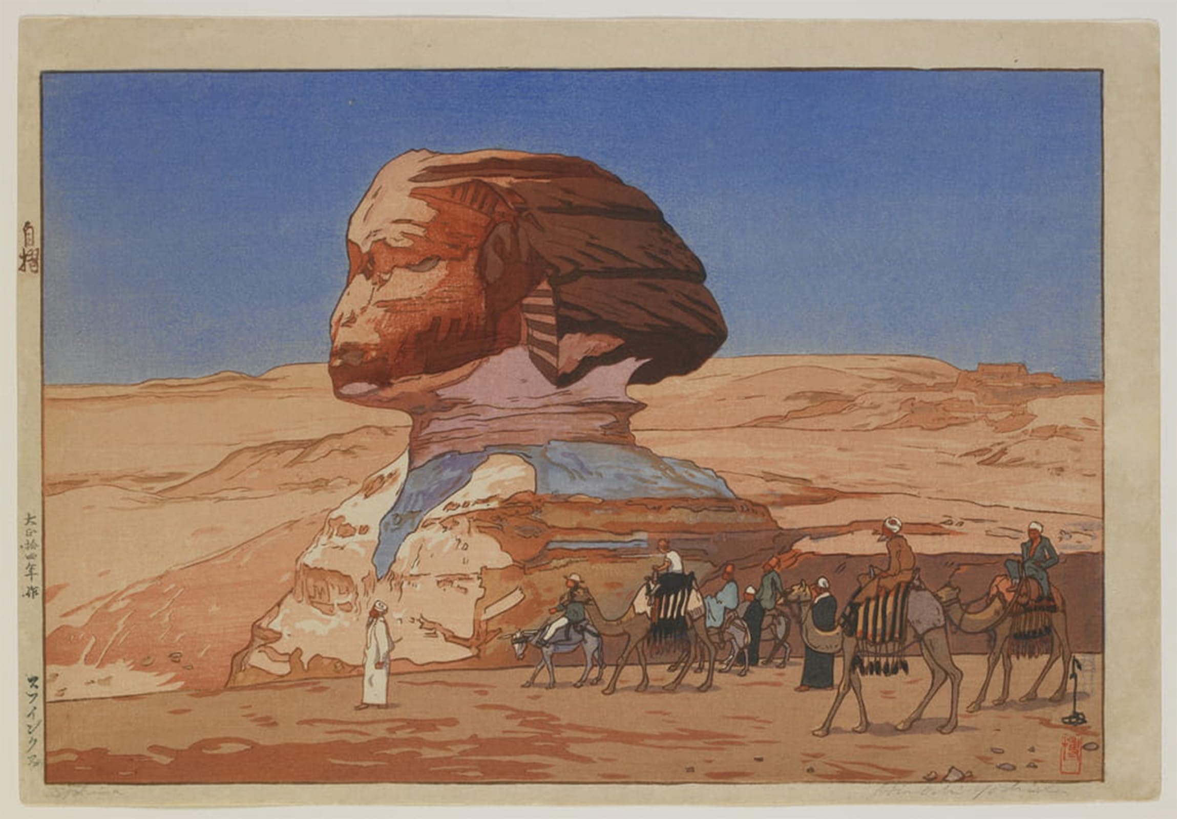 POSTERIIk Famous Print Pop Art Wall Art Graffiti Sphinx Day by Hiroshi Yoshida Art Prints for Home Decor 60x90cm