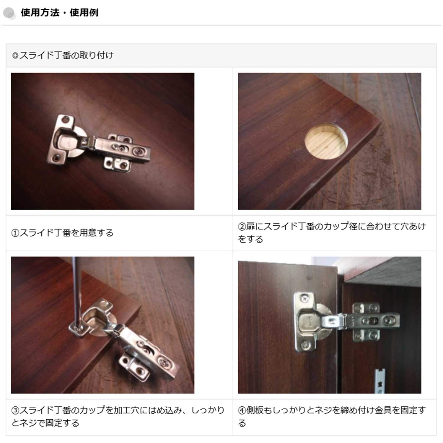 Amazon.co.jp: スターエム 13A-400 丁番錐A 40mm : ホビー