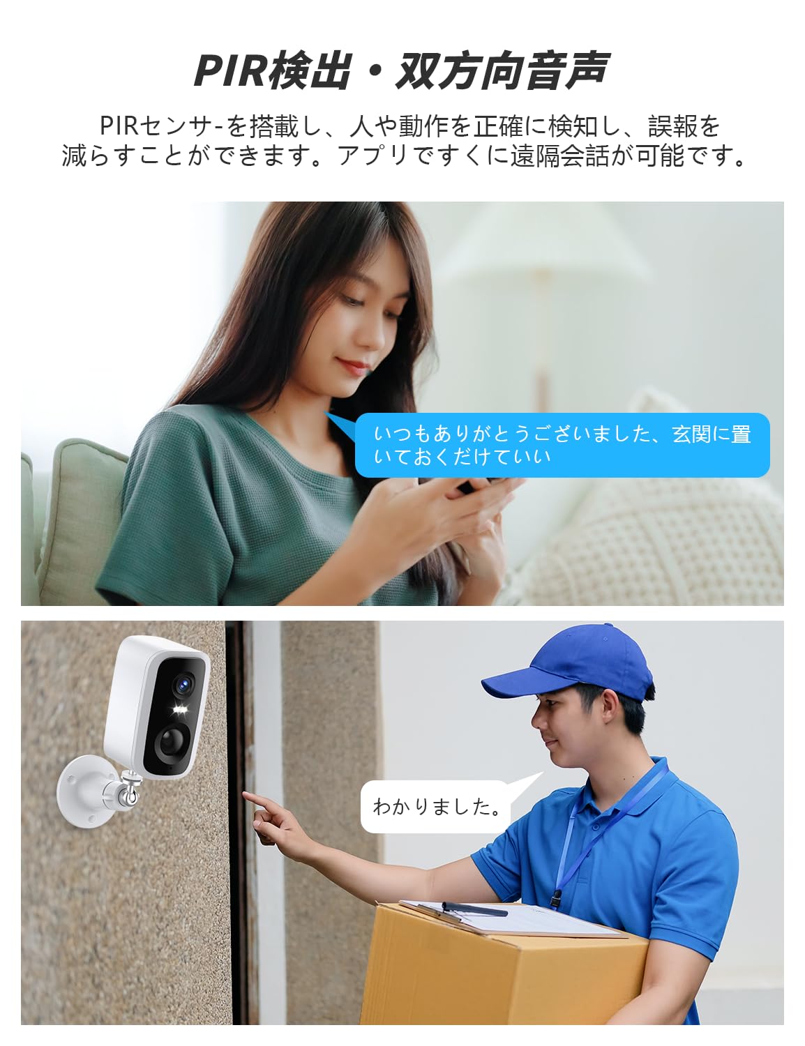 Amazon.co.jp: 【5G/2.4G WiFi対応】JUFLSKY 防犯カメラ 屋外 ソーラー