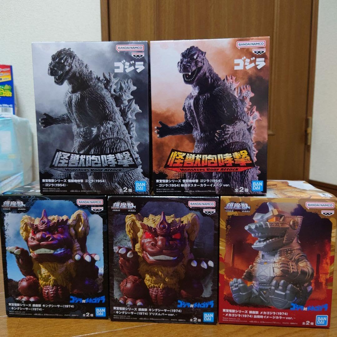 ゴジラ フィギュア 5体セット｜ゴジラ系ソフビフィギュア5体セット