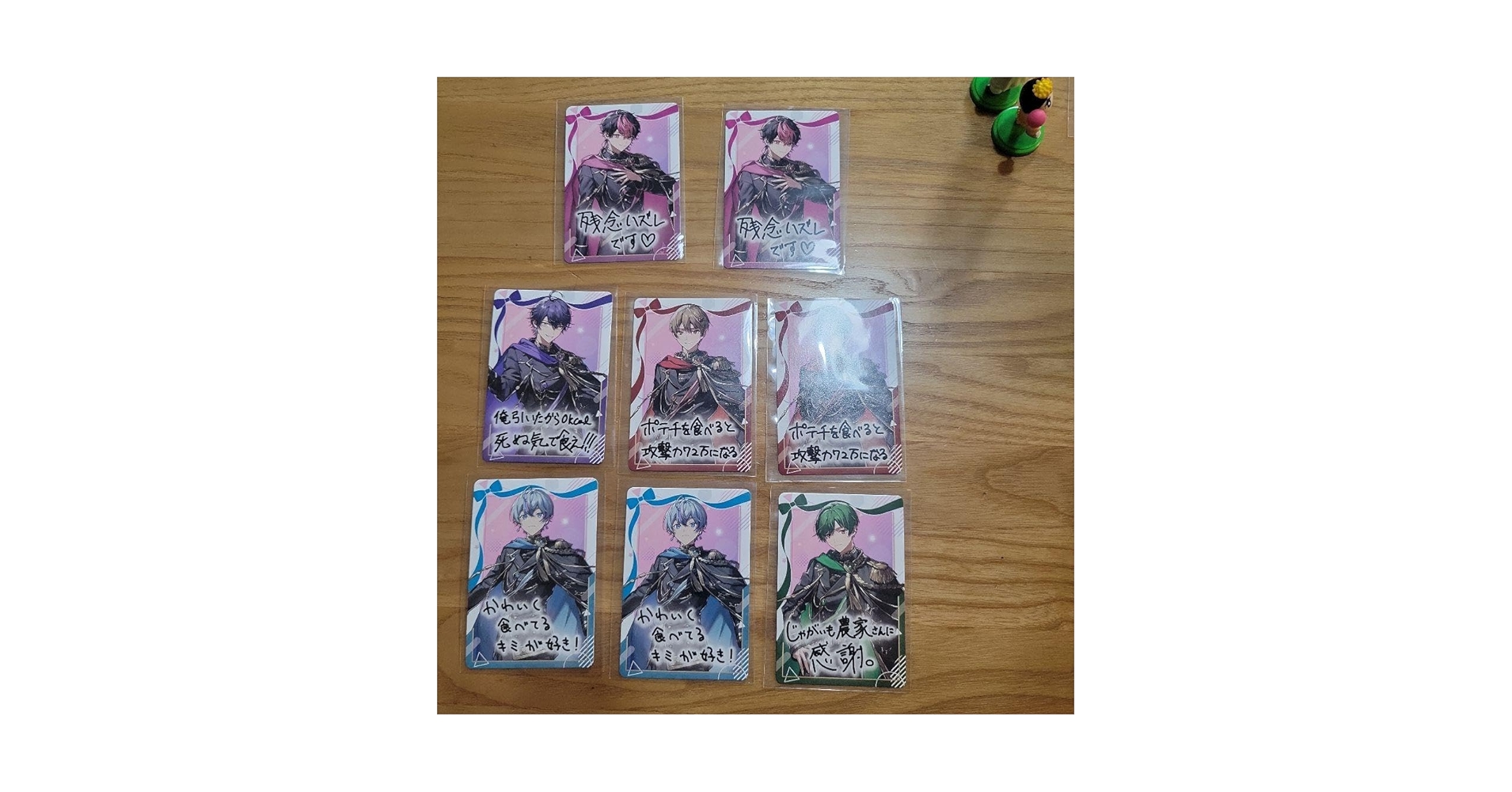 Amazon.co.jp: VOISINGチップス シクフォニ ホビーグッズ : おもちゃ