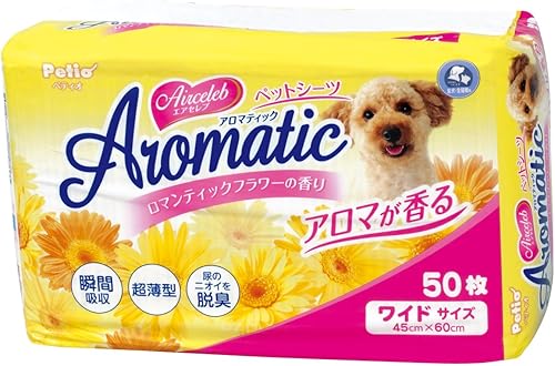 花王 ペットキレイ ニオイをとるシーツ ワイド