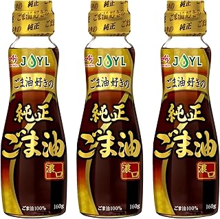 ソルソルソウル ごま油 2本セット gruporio.net